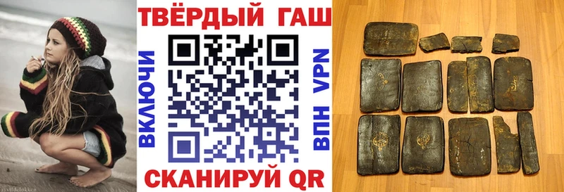 блэк спрут зеркало Городовиковск ГАШ гарик сколько стоит