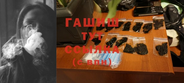 mdpv Дмитриев