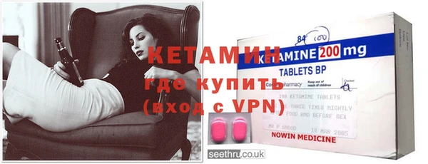 стафф Дмитровск