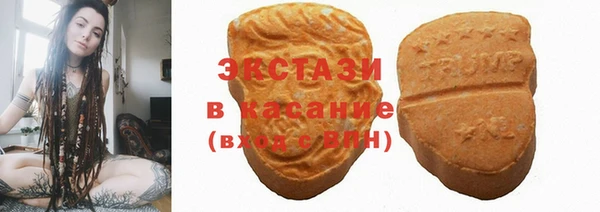 mdpv Дмитриев