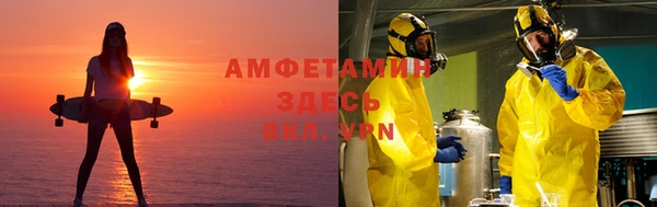 mdpv Дмитриев
