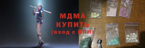 mdpv Дмитриев