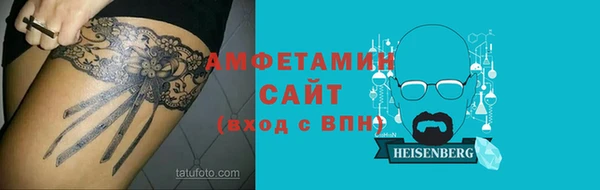 mdpv Дмитриев