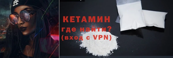 mdpv Дмитриев