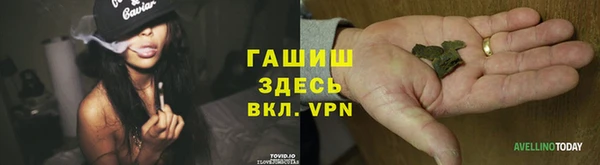 мдма Дмитров