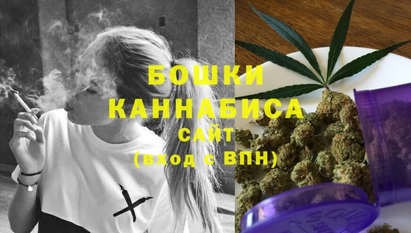 мдма Дмитров