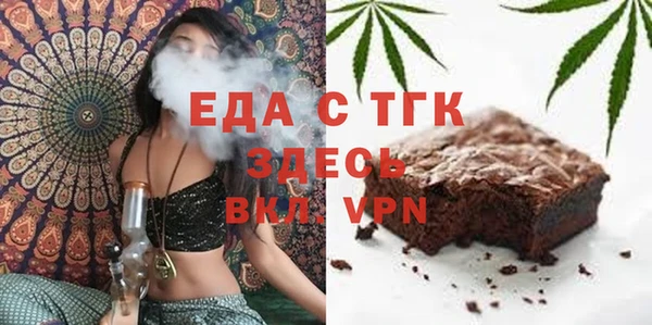 мдма Дмитров