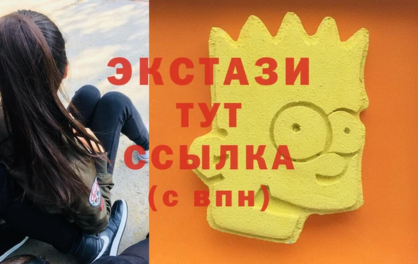 mdpv Дмитриев