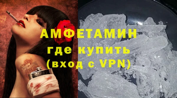 mdpv Дмитриев