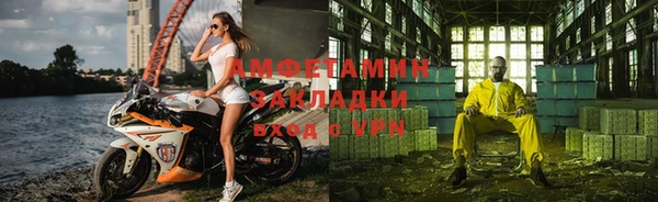 мдма Дмитров