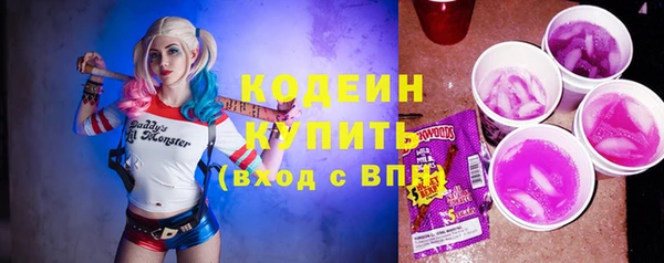 mdpv Дмитриев