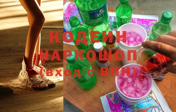 mdpv Дмитриев
