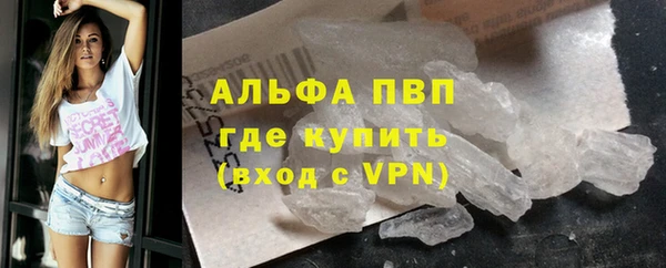 мдма Дмитров